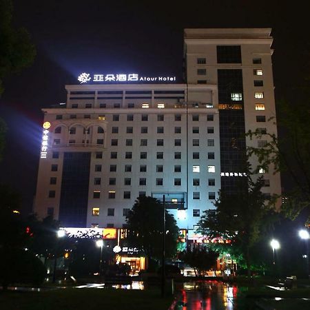 Atour Hotel Ναντόνγκ Εξωτερικό φωτογραφία