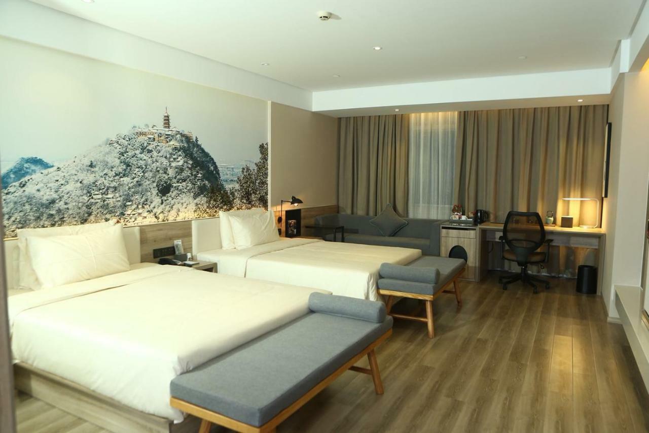 Atour Hotel Ναντόνγκ Εξωτερικό φωτογραφία